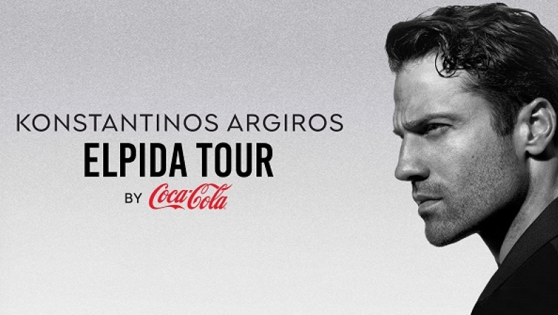 Κωνσταντίνος Αργυρός - «Elpida Tour by Coca-Cola»: Νέοι σταθμοί στη μεγάλη περιοδεία του!