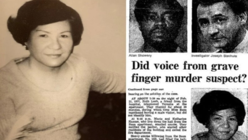 Την δολοφόνησαν βάναυσα και «υπέδειξε» τον ένοχο μετά τον θάνατό της: Η Teresita Basa παραμένει ένα από τα ανεξήγητα μυστήρια