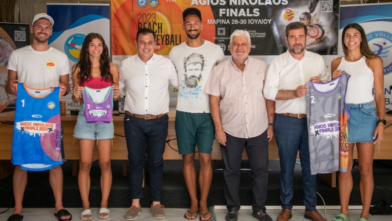 Μπιτς βόλεϊ 