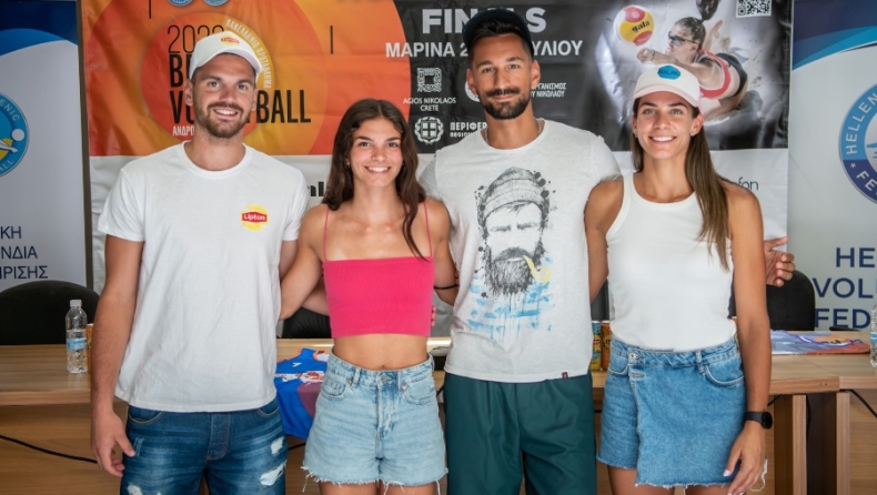 Μπιτς βόλεϊ 