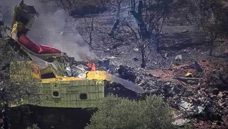 Πτώση Canadair στην Κάρυστο: Οι λόγοι που οδήγησαν στην συντριβή του αεροσκάφους (vid)