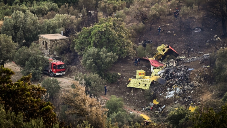 Τα τελευταία λόγια των δύο πιλότων λίγο πριν τη συντριβή του Canadair στην Κάρυστο: «Πάμε για τελευταίο εφοδιασμό και φεύγουμε» (vid)