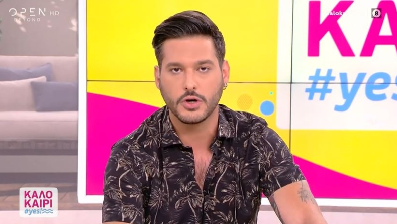 Χαμός στον «αέρα» του «Καλοκαίρι Yes» με το λάθος στο όνομα δημάρχου: «Δεν μπορεί να συμβαίνουν αυτά, είναι ένα τρανταχτό λάθος» (vid)
