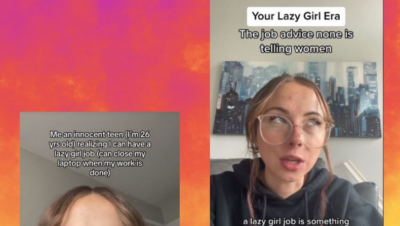 Lazy girl jobs: Τι είναι οι «δουλειές των τεμπέληδων» που, μάλλον, θα μας σώσουν από το burnout;