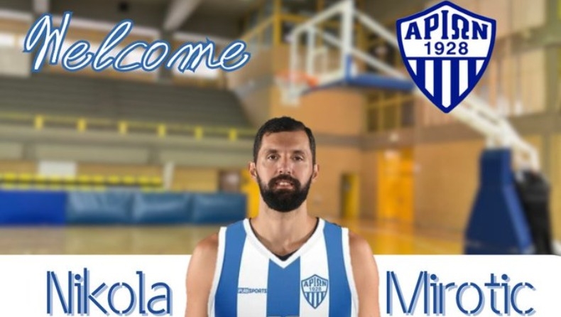 Μίροτιτς Αρίων