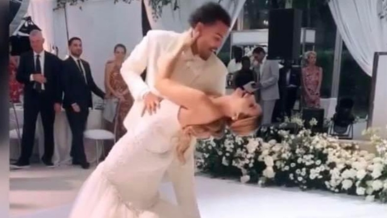 Τρέι Γιανγκ