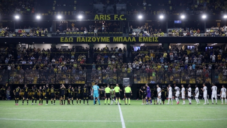 Ήταν δύσκολο για τον Άρη, τώρα έγινε δυσκολότερο