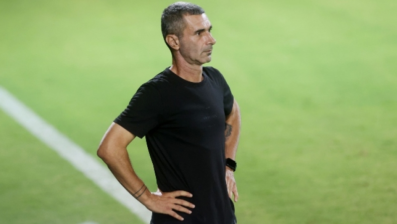 Ο Τερζής