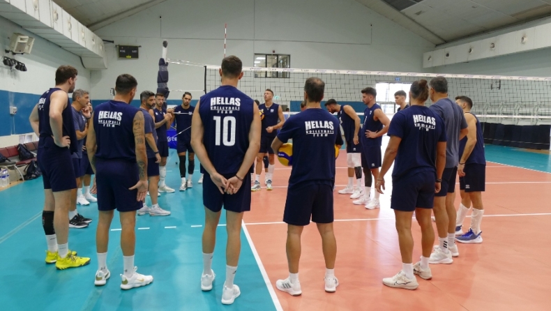 Εθνική ανδρών