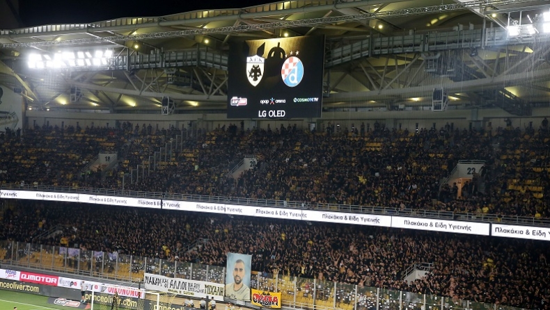 ΑΕΚ σε κόσμο: «Βοηθήσατε στην ανατροπή με την Ντινάμο με την συμπεριφορά σας, το ίδιο να συμβεί κι απόψε»