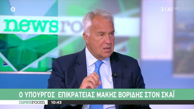 Βορίδης για τη δολοφονία στη Ν. Φιλαδέλφεια: «Υποτίμησε τη σοβαρότητα και την έκταση του κινδύνου η Αστυνομία» (vid)