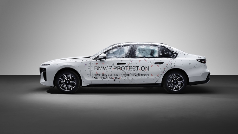 BMW 7 και i7 Protection: Προστατεύει από πολυβόλα και εκρηκτικά