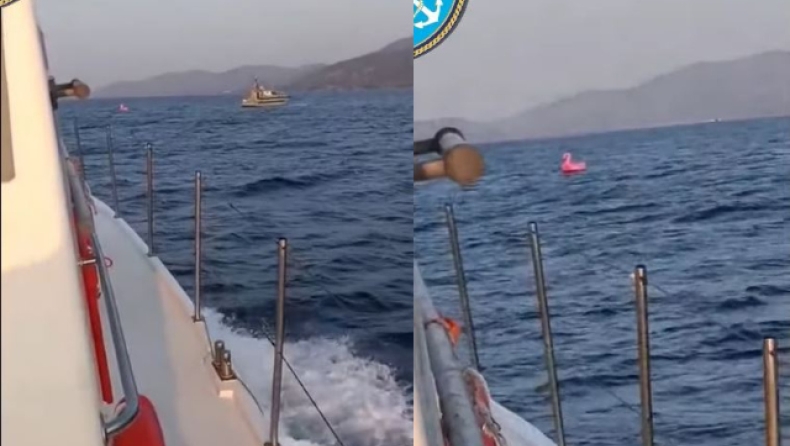 Απίστευτη περιπέτεια για λουόμενη: Παρασύρθηκε με φουσκωτό φλαμίνγκο και την έσωσε το λιμενικό (vid)