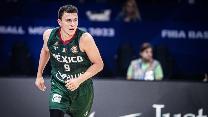 MundoBasket 2023 Μεξικό Νέα Ζηλανδία