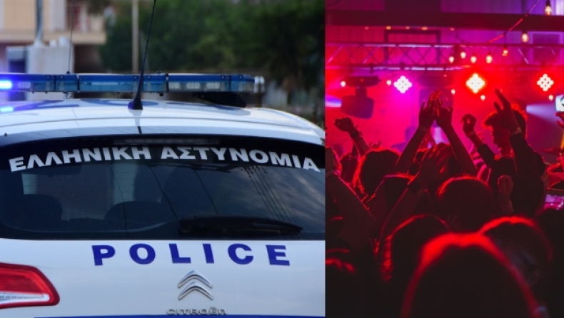 Συνελήφθη διοικητής αστυνομικού τμήματος στις Κυκλάδες: Ζήταγε 30.000 ευρώ από ιδιοκτήτρια νυχτερινού κέντρου 
