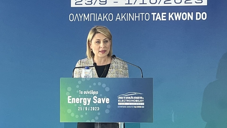 Οι ειδήσεις από την ομιλία της Υφυπουργού Υποδομών και Μεταφορών, Χριστίνας Αλεξοπούλου