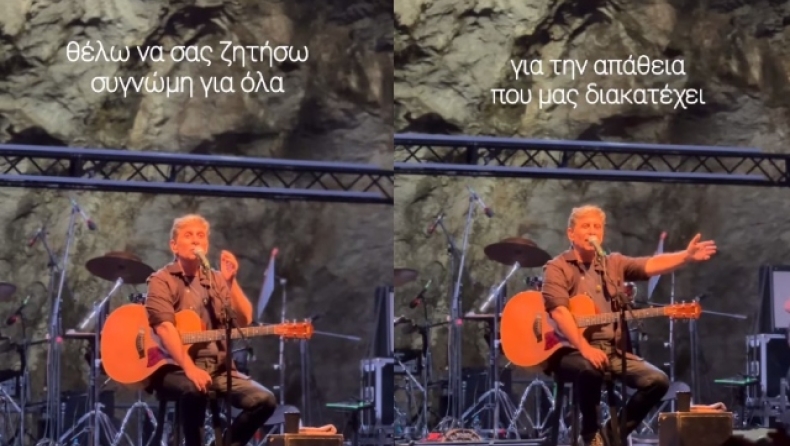 Ο Μάλαμας τοποθετήθηκε για τις καταστροφικές πλημμύρες στη Θεσσαλία: «Συγνώμη για την απάθεια που μας διακατέχει» (vid)