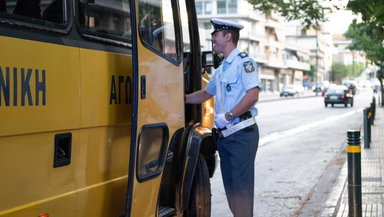 Σχολικά λεωφορεία: Για ποια παιδιά είναι υποχρεωτική η χρήση ειδικού καθίσματος
