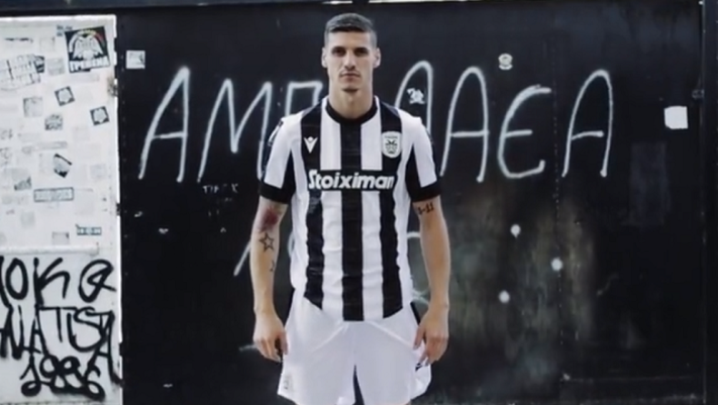 Ντεσπόντοφ