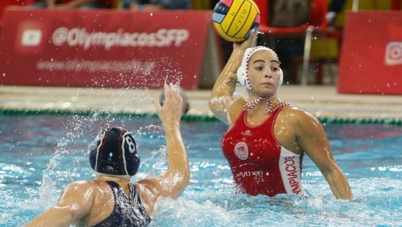 H Νικόλ Ελευθεριάδου