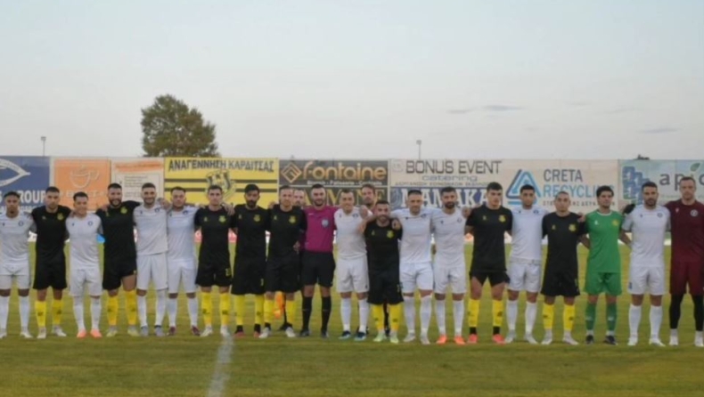 Φιλική αναμέτρηση με φιλανθρωπικό σκοπό για Αναγέννηση Καρδίτσας και Νίκη Βόλου