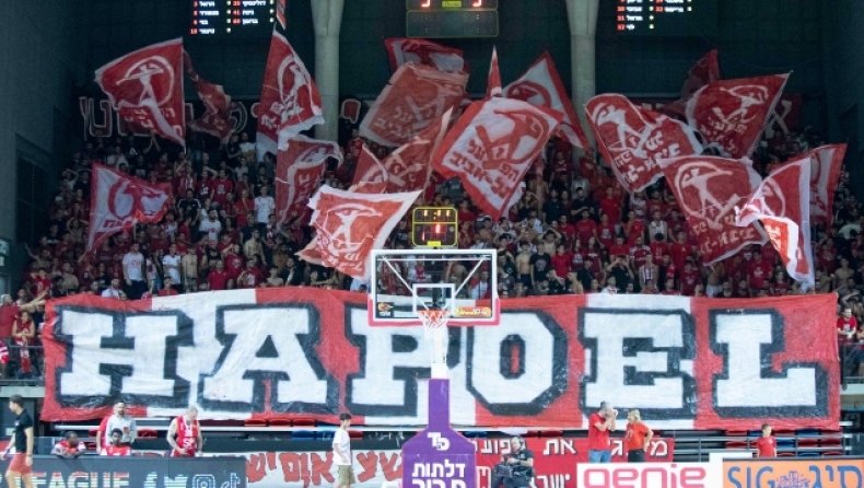 Η Χάποελ