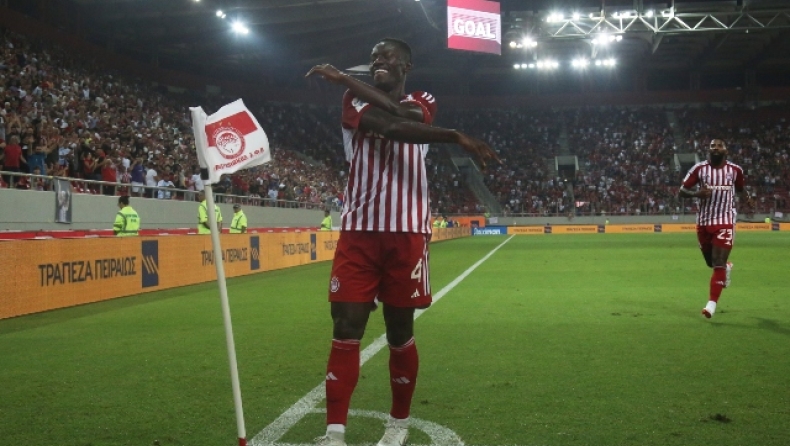 kamara