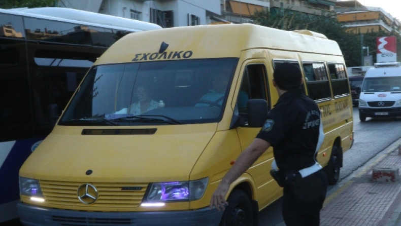 Τρόμος για Γάλλους μαθητές στην Ηλεία: Ανήλικοι έριξαν πέτρες στο λεωφορείο τους