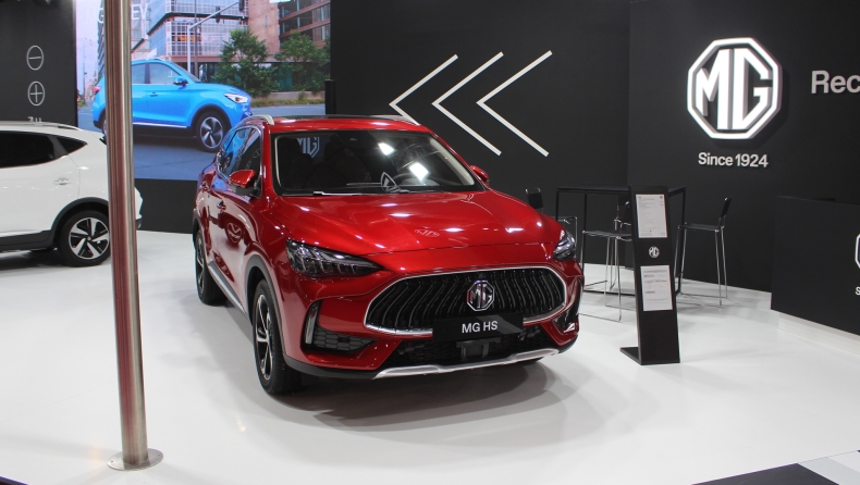 Έκθεση Αυτοκινήτου 2023: Όλη η γκάμα της MG