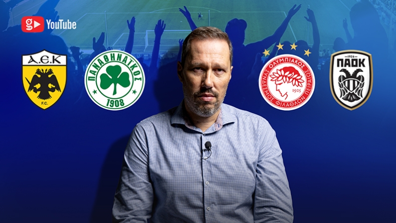 «Όταν έχεις κανονικό πρωτάθλημα με ανταγωνισμό, θα έρθουν και τα αποτελέσματα στην Ευρώπη»