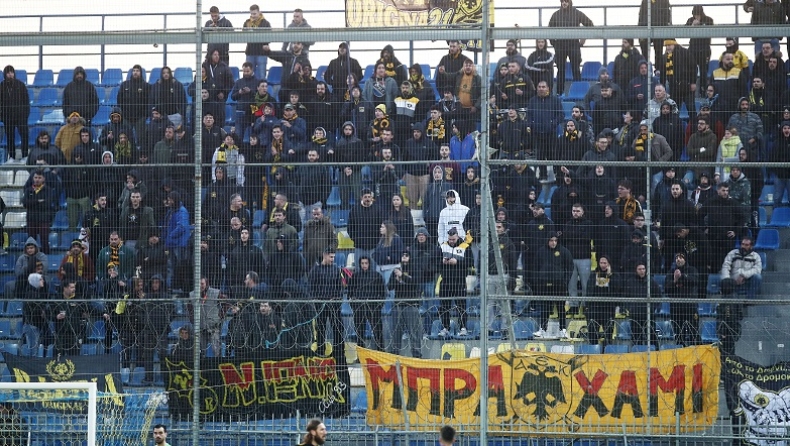 Αστέρας Τρίπολης: Εξαντλήθηκαν τα εισιτήρια του ματς με την ΑΕΚ