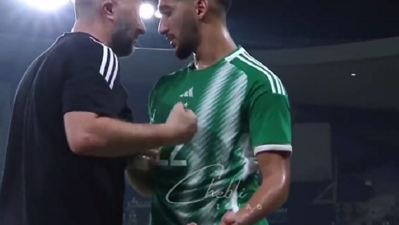 algeria