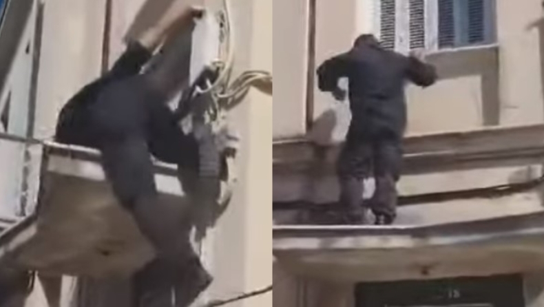 Αστυνομικός στην Πάτρα σκαρφάλωσε σε μπαλκόνι για να σώσει ηλικιωμένο (vid)
