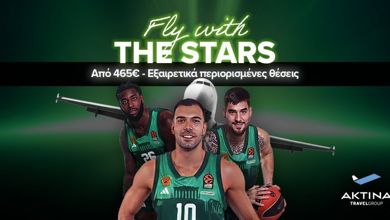 παναθηναικος