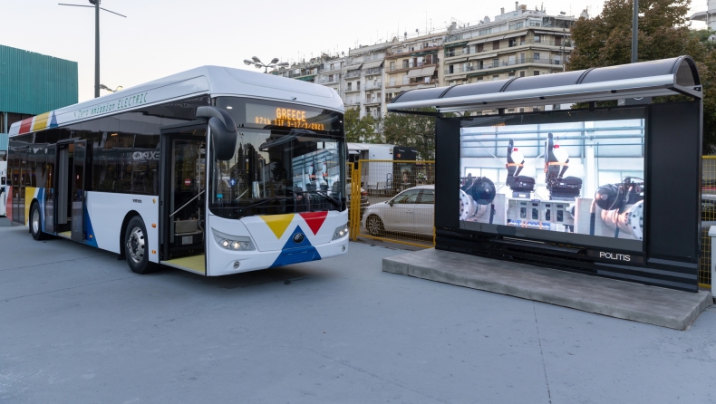 Πόλεμος στην Υεμένη: Προκαλεί καθυστέρηση στην άφιξη των ηλεκτρικών λεωφορείων