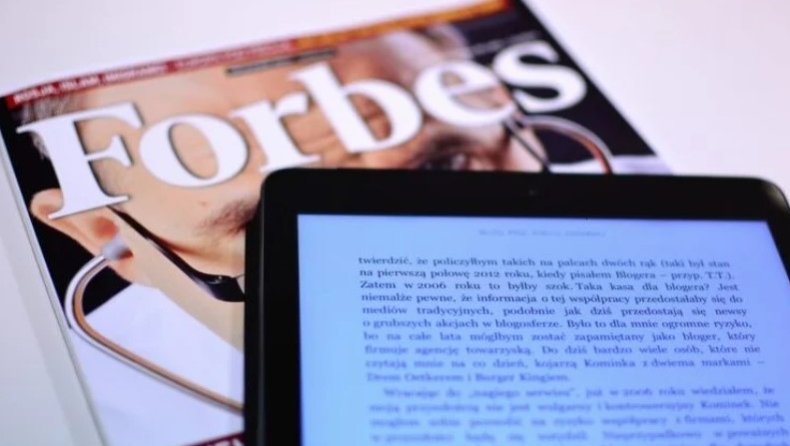 Με συνολική περιουσία 26 δισ. δολάρια: Οι 6 Έλληνες που βρίσκονται στη λίστα του Forbes με τους 400 πλουσιότερους στον κόσμο