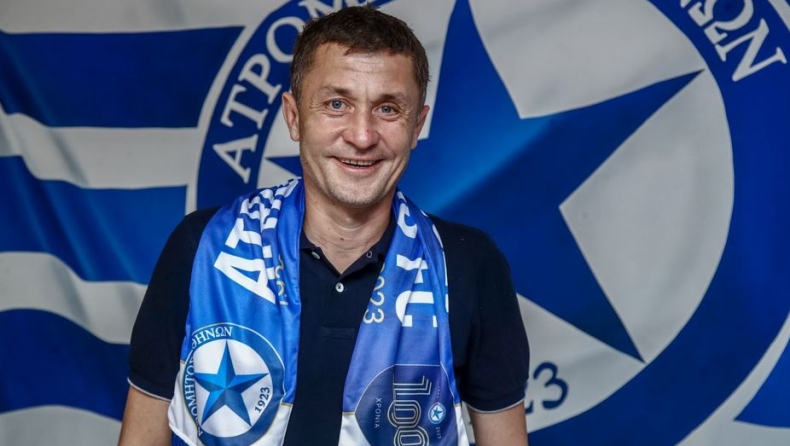 Ο Σάσα Ίλιτς 