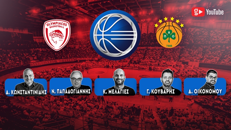 Ολυμπιακός - Παναθηναϊκός: LIVE εκπομπή μετά το «αιώνιο» ντέρμπι