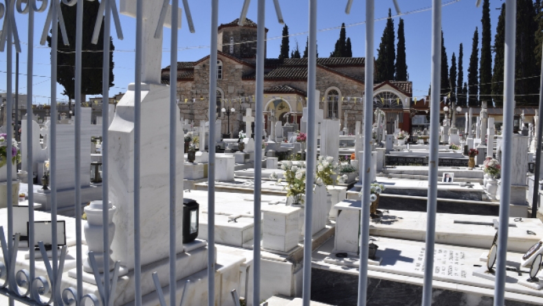 Τρόμος για παιδί στην Πάτρα: Τον κλείδωσαν κατά λάθος σε νεκροταφείο
