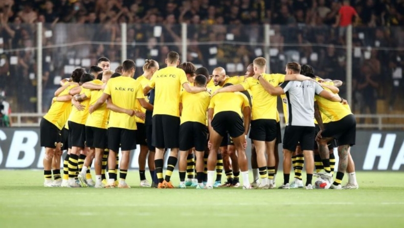 ΑΕΚ: Η πιο μεγάλη ώρα, είναι τώρα!