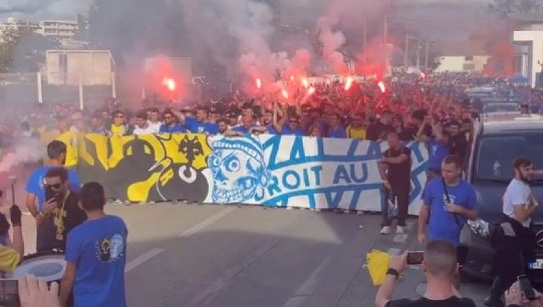 Οπαδοί της ΑΕΚ και της Μαρσέιγ
