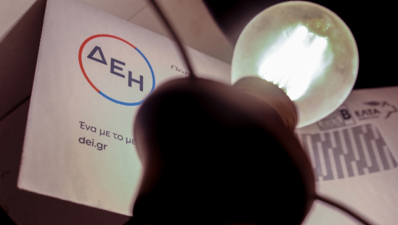 Από την 1η Νοεμβρίου το χειμερινό ωράριο για το νυχτερινό τιμολόγιο ρεύματος