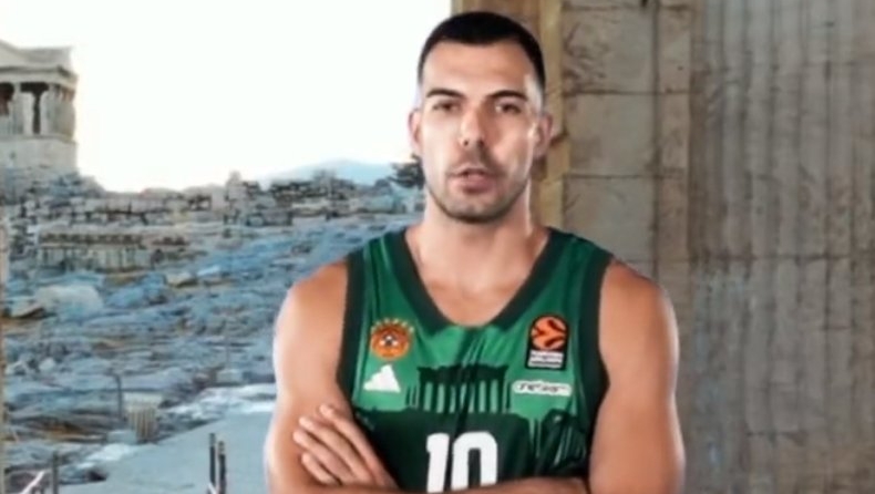 Ο Σλούκας εύχεται για την 28η Οκτωβρίου