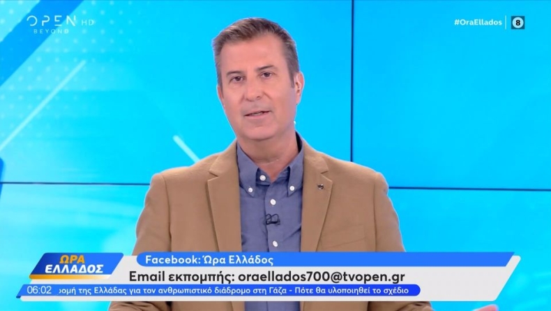 Το σχόλιο του Παναγιώτη Στάθη στην αποχώρηση Καμπουράκη από το Open: «Μου προκαλούν θλίψη αναφορές ότι τσακώθηκα με τον Δημήτρη» (vid)