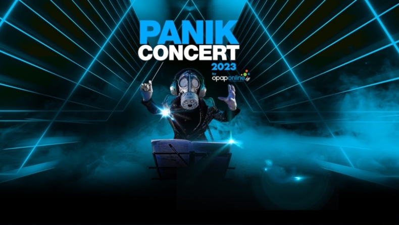 Panik Concert 2023 by opaponline.gr: Με μεγάλη επιτυχία το μουσικό γεγονός της χρονιάς!