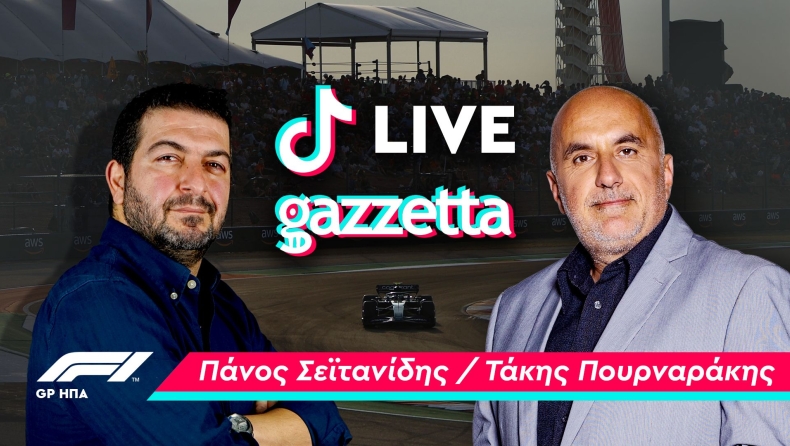 TikTok LIVE για το Grand Prix ΗΠΑ απόψε στις 8