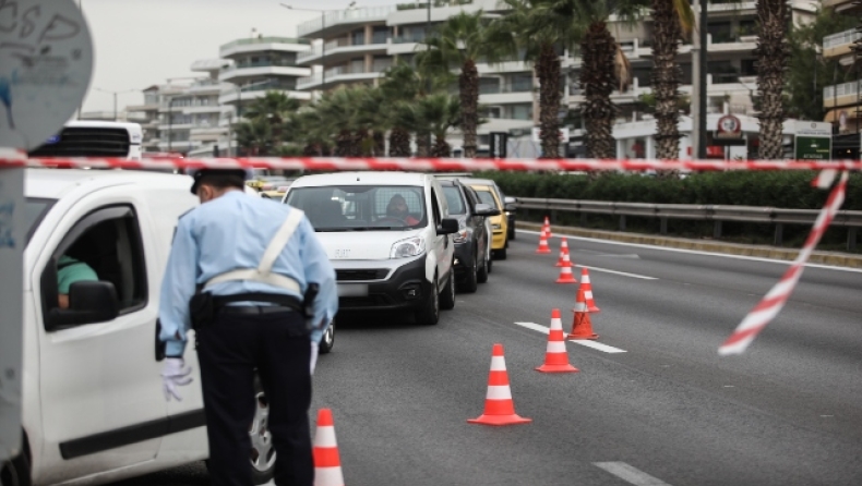 Πολυτεχνείο 2023: Ποιοι δρόμοι είναι κλειστοί από σήμερα