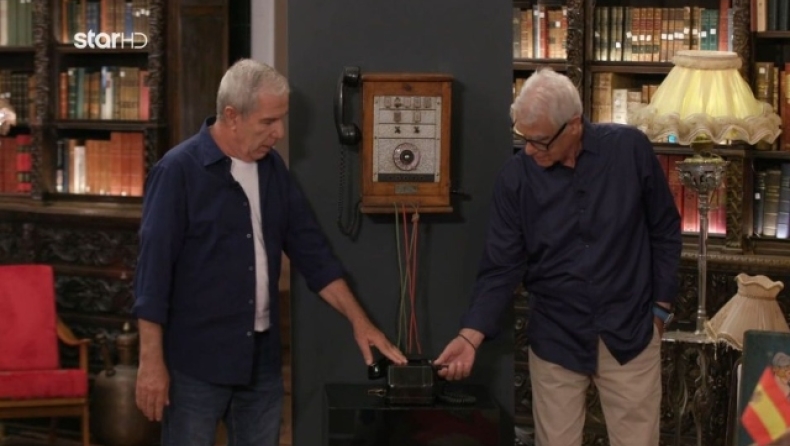 Συνταξιούχος του ΟΤΕ έφερε στο «Cash or Trash» ένα τηλεφωνικό κέντρο: Η τιμή που «έπιασε» (vid)