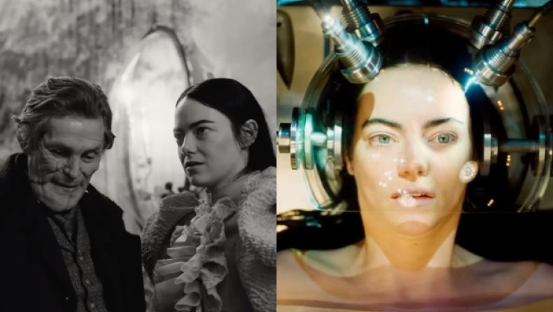 «Δεν θέλω να το δω»: Θύελλα αντιδράσεων για τη νέα ταινία του Γιώργου Λάνθιμου (vid)