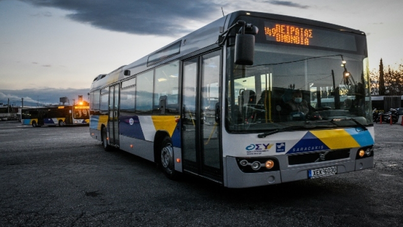Μαραθώνιος 2023: Αλλαγές δρομολογίων σε λεωφορεία, τρόλεϊ και τραμ ανακοίνωσε ο ΟΑΣΑ